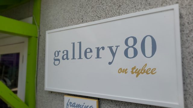 Gallery 80 on Tybee